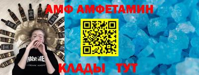 марки nbome Пугачёв