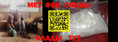 марки nbome Пугачёв
