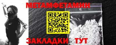 марки lsd Пыть-Ях