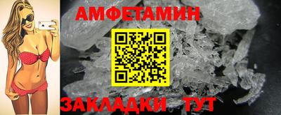 марки lsd Пыть-Ях