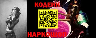 марки lsd Пыть-Ях