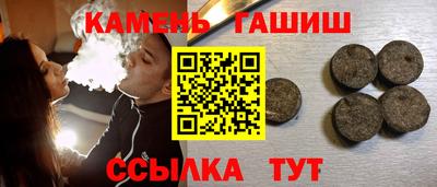 марки nbome Пугачёв