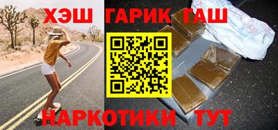 марки nbome Пугачёв