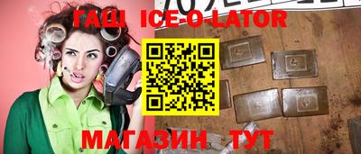 марки nbome Пугачёв