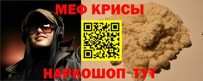 герыч Пушкино