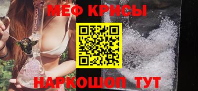 марки nbome Пугачёв