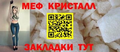 герыч Пушкино