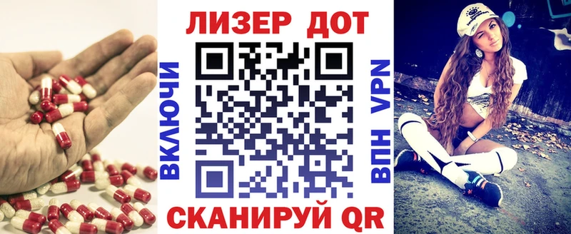 закладка  omg онион  Лсд 25 экстази ecstasy  Россошь 